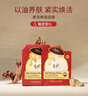 春雨（Papa recipe）红参蜂蜜精油补水面膜10片 深度锁水 淡化细纹 新年礼物 实拍图