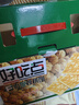 好吃点香脆核桃饼800g休闲零食薄脆饼干礼盒 独立小包装宿舍办公室分享 实拍图