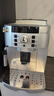 德龙（Delonghi） 意式咖啡机家用全自动研磨一体萃取一键式美式咖啡奶泡机现磨自动清洗洗豆/粉双用ECAM22.110 22.110【银色】 实拍图