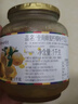 全南蜂蜜柠檬柚子茶1kg 韩国进口 果酱冷热冲饮冲调饮品 节日礼品 实拍图