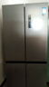 美的冰箱双开门四开门一级能效双变频十字对开门家用电冰箱双循环风冷无霜大容量480wifi智控/531/501 美的531双系统双净化十字冰箱 实拍图