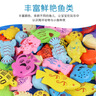泰迪拾光钓鱼玩具儿童钓鱼竿捞鱼磁性鱼池宝宝益智早教玩具套装生日礼物 实拍图