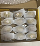 佳沛（zespri）新西兰 阳光金奇异果12粒礼盒特大果单果约122-146g 猕猴桃 水果 实拍图