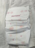 好奇（Huggies）铂金装小桃裤纸尿裤XL96片(12-17kg)加大号尿不湿透【透爽散热】 实拍图