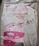 奥丁 ODIN 猫粮 幼猫猫粮成猫美短全价天然鱼肉味猫粮10kg20斤 实拍图