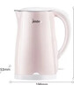 美的（Midea）电热水壶养生0涂层烧水壶母婴级316L不锈钢内胆 1500W快速加自动断电1.7升容量MK-HJ1705-PRO 实拍图
