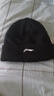 李宁帽子冬季男户外骑行保暖防风防寒潮流针织帽百搭护耳套头帽 实拍图