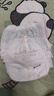 MOONY尤妮佳慕怡皇家佑肌拉拉裤XL28(12-17kg)透气小风窗特惠装 实拍图