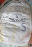 babycare艺术大师纸尿裤中号M码42片(6-11kg) 婴儿尿不湿瞬吸干爽透气 实拍图