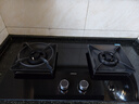 老板（Robam）【国家补贴即将结束】【70%热效率】JZT-55B7A天然气燃气灶煤气灶灶具双灶台换新5.2kW火力猛火灶 实拍图