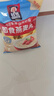 桂格（QUAKER）即食燕麦片1478克 营养早餐 膳食纤维 零添加白砂糖 实拍图