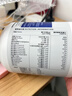 澳琳达澳洲进口纯牛初乳粉1000mg*60袋含乳铁免疫球蛋白IGg儿童老人奶粉 牛初乳粉 60g*1罐 （买2送礼品袋） 实拍图