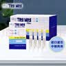 Tiltil Mitil烟嘴日本蓝小鸟抛弃型过滤器粗烟专用16盒160支 实拍图
