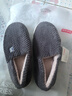 京东京造【厚底防滑】棉拖鞋男士冬季室内居家毛拖保暖全包碳灰色42-43 实拍图