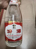汾酒 红盖玻汾 清香型白酒 42度 475mL*6瓶 整箱非原箱 实拍图