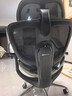 西昊C300二代 Pro人体工学椅电脑椅办公电竞椅子人工力学座椅国家补贴 实拍图