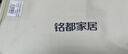 MIDO HOUSE铭都100支四件套纯棉床上用品100%全棉床单被套A类高端轻奢高级感被罩200x230cm云水蓝 实拍图