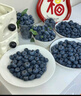 佳沃（JOYVIO）云南蓝莓甜蜜花香系列 18mm+ 4盒礼盒装 约125g/盒 生鲜水果 实拍图