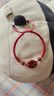 2026马年本命年儿童朱砂手链平安扣红绳婴儿脚链手串鼠牛兔蛇礼物 【酒红色】手链长度可调(莲花款) 儿童款 实拍图