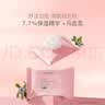 贝德美儿童净柔卸妆湿巾温和无刺激小包装便捷10片装 10抽 2包 实拍图