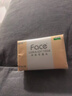 洁柔抽纸 粉Face柔韧3层120抽*20包 可湿水面巾纸  整箱纸巾 热门商品 实拍图