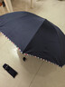 天堂 加大雨伞三折 晴雨两用商务伞经典格纹10骨大雨伞男女 黑色 实拍图