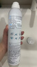 雅漾（Avene）舒泉调理喷雾150ML 定妆补水保湿 爽肤水化妆水 护肤中喷圣诞礼物 实拍图