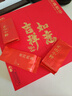 茶满纪金骏眉正山小种铁观音普洱大红袍216g高档茶叶礼盒毕业礼物送老师 实拍图