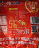 阿华田（Ovaltine）可可粉袋装400g 多重营养早餐代餐 牛奶冲饮即食 蛋白型固体饮料 实拍图