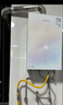 万和【白露P9 升级款】16升天然气6A一级暖浴恒温下置风机一级节能大水量静音抗风 P9 PRO燃气热水器 实拍图