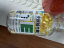 养生堂天然VE200粒软胶囊 补充维生素e 美容祛黄褐斑高含量维e植物复配 实拍图