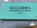 skg按摩仪腰部按摩器G7 Ultra【王一博同款】暖宫护腰热敷脉冲振动钛金腰带 送男女朋友生日圣诞礼物 实拍图