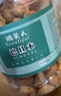 脆美人巴旦木500g罐装带壳干果薄壳每日坚果炒货熟扁桃仁孕妇休闲零食 实拍图