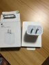 Apple/苹果 20W USB-C充电器  type-c充电器苹果手机充电器原装手机快充头 苹果17手机充电器 实拍图