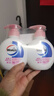 威露士倍护滋润洗手液250ml*2瓶 泡沫丰富易冲洗护手健康杀菌 儿童学生 实拍图