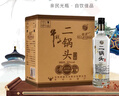 牛栏山二锅头 特10 特牛 清香型 白酒 纯粮固态 52度 700ml*6瓶 整箱装 实拍图