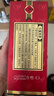 小糊涂仙（普神）浓香型白酒 52度 500ml*2瓶 双瓶装(内含礼品袋)年货送礼 实拍图