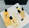 YSL圣罗兰夜皇后调皮水乳护肤品套装化妆品礼盒生日礼物送女友新年礼物 实拍图