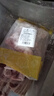 冷冻去皮去骨鸡腿肉丁鲜嫩鸡肉丁鸡米花生鲜食材包邮 原切去皮鸡腿肉丁500g/袋*2袋 实拍图