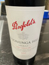 Penfolds【奔富官旗】蔻兰山设拉子/赤霞珠/混酿红葡萄酒 澳洲原瓶进口 设拉子 750ml单支装 实拍图