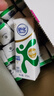 伊利1月舒化奶无乳糖牛奶220ml*24盒低脂/全脂/高钙营养早餐包装随机 【10月】低脂型220ml*24盒 实拍图