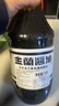 金兰酱油 1500ml 【一级酱油】中国台湾凉拌红烧炒烧菜蘸酱 实拍图