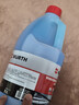 伍尔特防冻玻璃水-40度汽车冬季去油膜乙醇雨刮水奔驰宝马清洁2瓶 实拍图