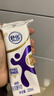 伊利舒化奶无乳糖牛奶高钙牛奶220ml*24盒/箱 0乳糖低GI 早餐伴侣 实拍图
