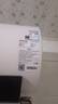 海信（Hisense）3200W变频速热巡航杀菌钻石无缝胆免换镁棒10倍增容60升家用电热水器DY10Pro一级能效国家补贴15% 实拍图