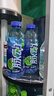 脉动青柠口味 600ML*15瓶 维C低糖维生素出游运动功能饮料 宋雨琦同款 实拍图