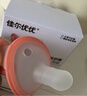 佳尔优优母乳安抚奶嘴1-6个月防胀气 新生婴儿宝宝哄睡奶嘴安抚防龅牙超轻 实拍图