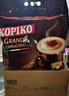可比可（KOPIKO）豪享卡布奇诺咖啡30.25g*50 三合一速溶咖啡粉冲调饮品印尼进口 实拍图