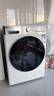 LG小旋风 10KG全自动滚筒洗衣机带烘干一体 360°速净喷淋 蒸汽除菌螨 AI直驱智慧洗 FCW10D4WA 实拍图