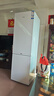 海尔（Haier）「真省电」285L两门小冰箱一级能效风冷无霜左右开门可调BCD-285WGHC2DEWV 实拍图